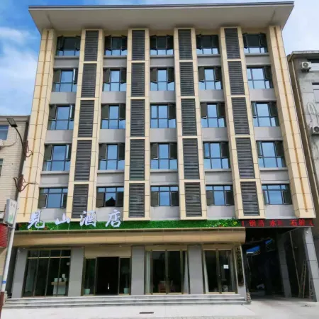 Wufeng Jianshan Hotel