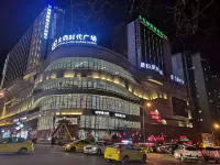 GreenTree Inn Hotel Hotels in Pingliang