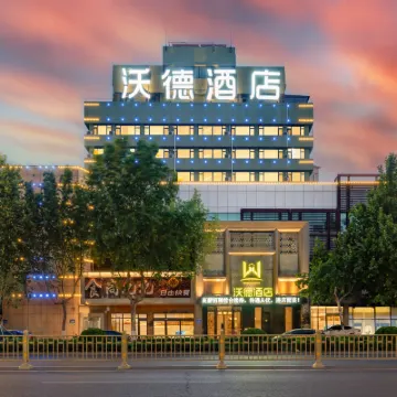 World Hotel (Jinan Hexie Square Qilu Children's Hospital) Hotels near Harmony Plaza