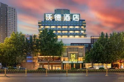 World Hotel (Jinan Hexie Square Qilu Children's Hospital) Hotel in zona Shandong Labour Vocational and Technical College (Longitude 10th Road)