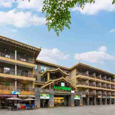 荔波大七孔竹園精品飯店(小七孔景區內東門售票大廳店) Hotel Exterior