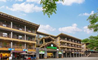 Libo Daqikong Bamboo Garden Boutique Hotel (East Gate Ticket Hall Store of Xiaoqikong Scenic Area)