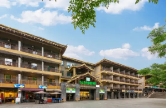 Libo Daqikong Bamboo Garden Boutique Hotel (East Gate Ticket Hall Store of Xiaoqikong Scenic Area)