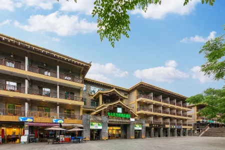 Libo Daqikong Bamboo Garden Boutique Hotel (East Gate Ticket Hall Store of Xiaoqikong Scenic Area) Отели рядом с достопримечательностью «68-Level Drop Waterfall»