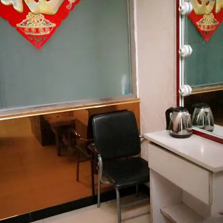 Shuyang Xiaoyan Baotang Hostel