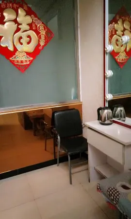 Shuyang Xiaoyan Baotang Hostel Отели рядом с достопримечательностью «Jiajiazhuang Folk Customs Zoo»