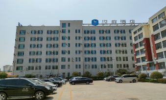 Hanting Hotel (Qingdao Development Zone Dongjiakou Port)