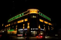 GreenTree Inn Smart Selection Hotel (Shaoxing East Station Shangyu Wanda Branch) Hôtels à : Shaoxing
