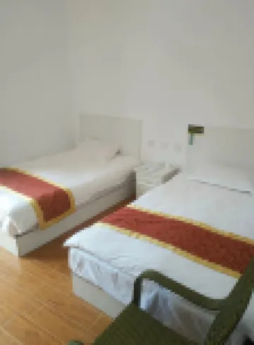 Jinchuan Hongyun Homestay