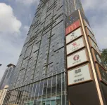 Suketai B & B (Zhuhai Gongbei Port store)