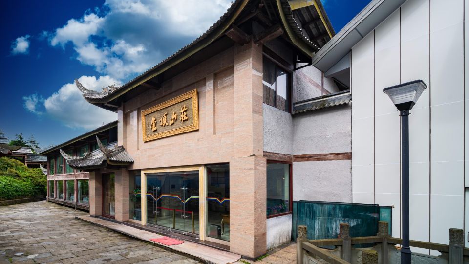 Jinding Villa