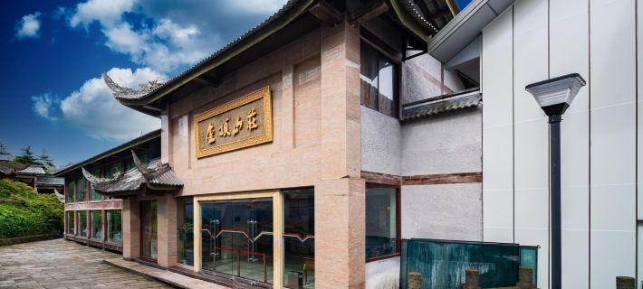 Jinding Villa Hotels in Emeishan City