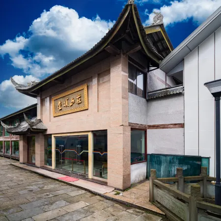 Jinding Villa