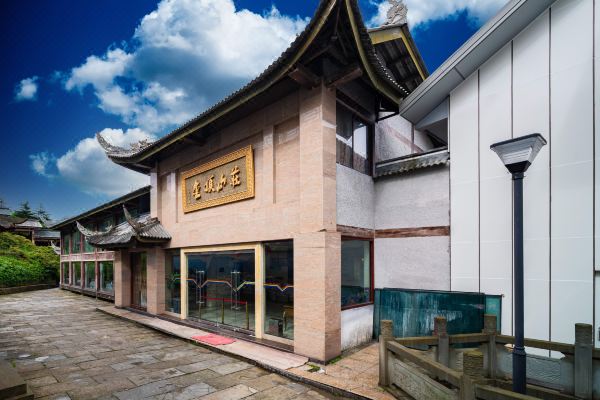 峨眉山金顶山庄预订价格,联系电话位置地址【携程酒店】