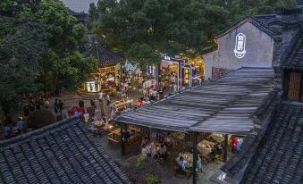 West Yin Wuzhen West Gate Bridge People Boutique Hotel