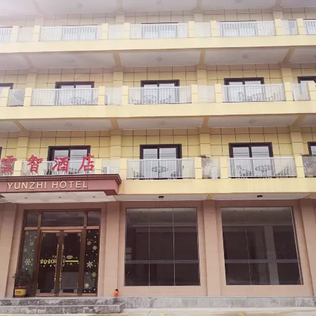 Ning Shan Yun Zhi Hotel