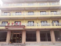 Ning Shan Yun Zhi Hotel Hôtels à : Ningshan