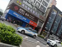 Qiuyoung Smart Hotel (Taiyuan Changzhi Road North America Xintiandi Branch) Hotels near Changfeng Street