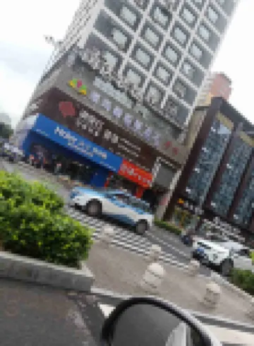 โรงแรมอัจฉริยะชิวหยาง (สาขา ถนนฉางจื้อ ไท่หยวน ซินเทียนตี้อเมริกาเหนือ) - 2 ดาว
