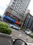 Qiuyoung Smart Hotel (Taiyuan Changzhi Road North America Xintiandi Branch)