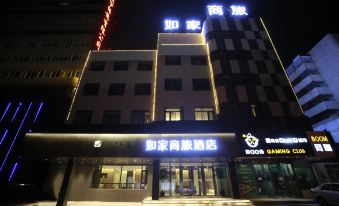 Homeinn Selected Hotel (Shenyang Medical University Fourth Hospital Beita Subway Station)