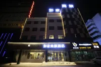 루자상뤼 호텔 (선양이다쓰위안베이타지하철역店 ) 선양(심양) 팡터환러스제(방특환러세계) 주변 호텔
