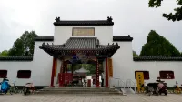 如家UP華驛精選飯店(濰坊火車站安順路店)