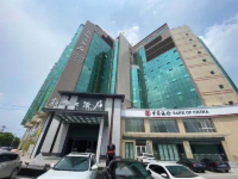 新郷ホテル(DL胖東來·大胖店) 新郷のホテル