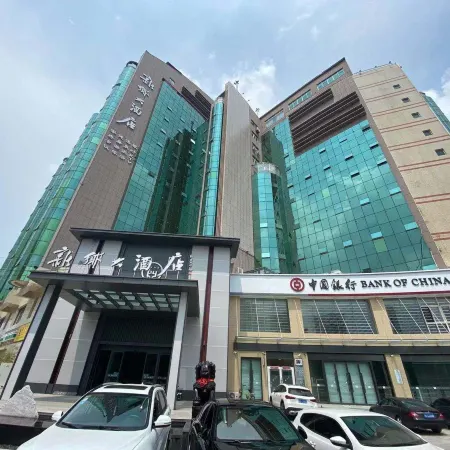Xinxiang Hotel