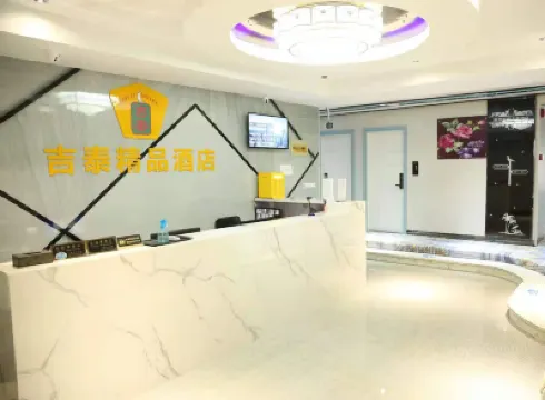 Jitai Hotel Hotel di Shanghai