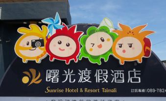 Sunrise Hotel & Resort Taimali