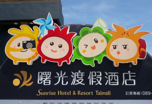 호텔 실내 전경