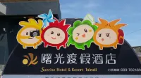 Sunrise Hotel & Resort Taimali