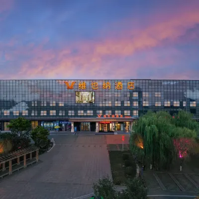 Vienna Hotel (xianyang Yangling South Railway Station) Hotels near Mausoleum of Emperor Wen of Sui Dynasty
