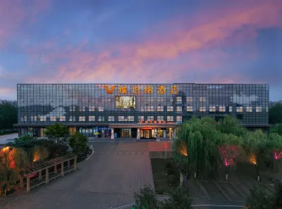Vienna Hotel (xianyang Yangling South Railway Station) Hotels near Shaanxi Yucai Technical College Yangling Area
