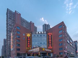 GME Hotel (Jiulianwei Metro Station, Hefei Binhu New District)