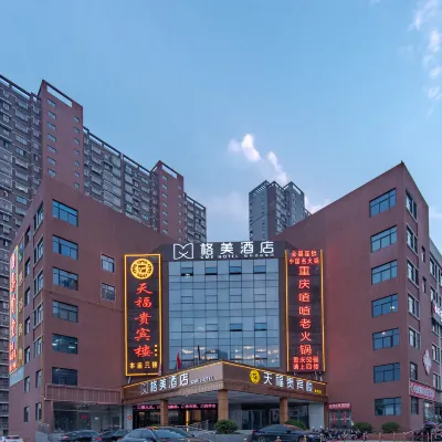 GEM Hotel (Hefei Binhu New District Jiulianwei Subway Station) Các khách sạn gần Đường Lasa