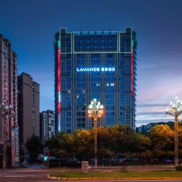 Lavande HotelLavande Hotel