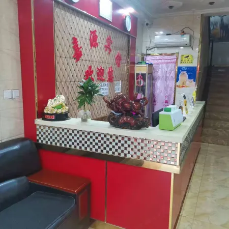 Lanzhou Jiayuan Hotel