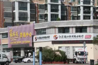 Junyi Chain Hotel (Lianshui Yanhong Avenue)