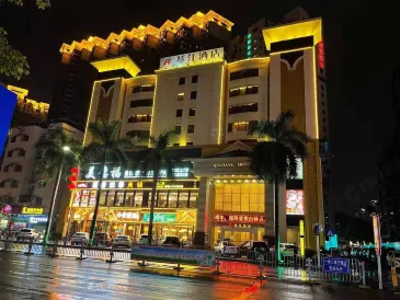 Qinjiang Hotel (Shenzhen International Convention and Exhibition Center Shajing)