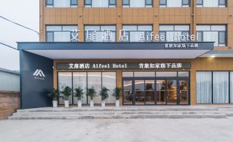 Aifeel Hotel (Handan Feixiang District Hanguan Highway)