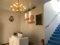 唐河鄉山民宿 鄰近唐河奧林匹體育中心的酒店