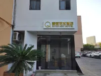 Qiangwei Art Hotel (Incity Dongyu Night Market) فنادق في 
