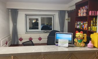 Qiaoman E-Sports Hotel