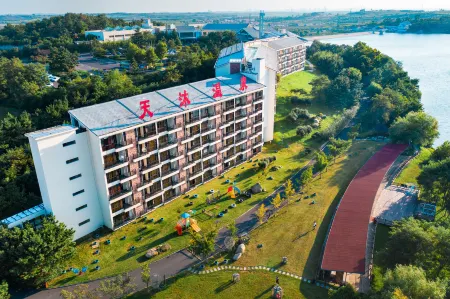 Tianmu Hotspring Country Club