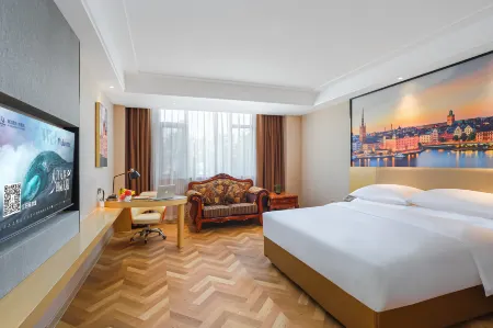 Vienna Classic Hotel（YANZHOU Henry Square ）