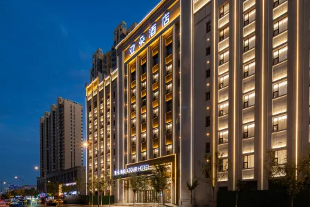 Atour Hotel, Vientiane City, Changfeng business district, Taiyuan Отели рядом с достопримечательностью «Jinyang Ancient City Relic Site»
