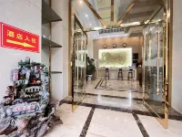Hongqiao Hotel (Zhenxiong Metropolitan Women and Children's Hospital)