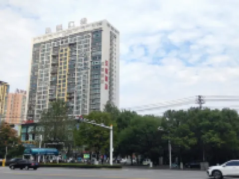 Huigu E-sports Apartment (Huanggang Normal University)